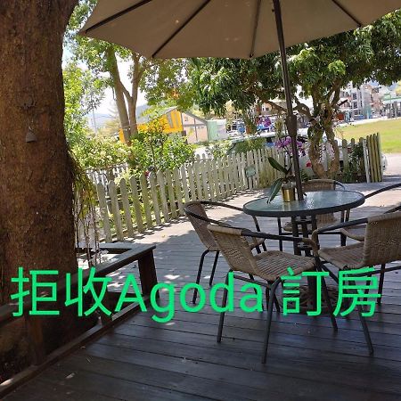 儷池2房2-5人包棟 Casa de hóspedes Chishang Exterior foto